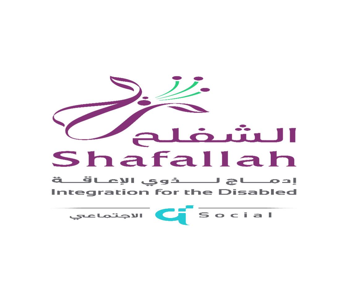 Shafallah